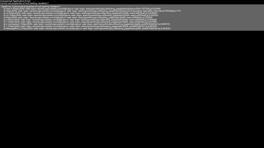 CapCut Affiliate Program dashboard