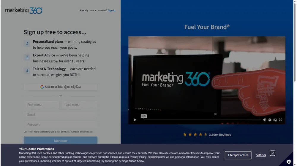 Marketing 360® dashboard